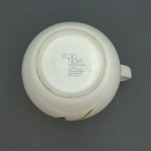 Studio Nova Garden Bloom Pitcher Floral Butterfly 60 Oz Pitcher - Picture 8 of 9